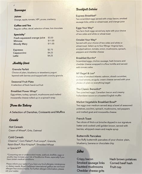 View Menu .